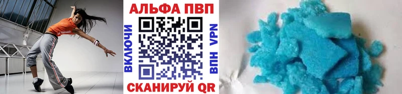Купить наркотик Апатиты Галлюциногенные грибы  Канабис  МЕФ  ГАШИШ 