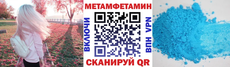 Амфетамин VHQ  Апатиты 