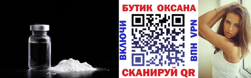 маркетплейс какой сайт  ссылка на мегу сайт  БУТИРАТ жидкий экстази  Апатиты  что такое наркотик 