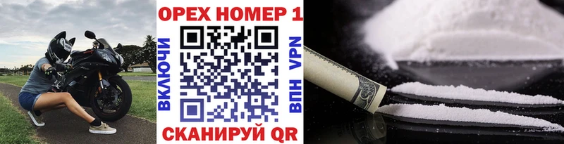 даркнет сайт  Апатиты  OMG зеркало  Кокаин Колумбийский 