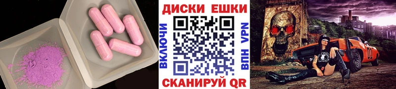 Ecstasy 300 mg  где продают   Апатиты 