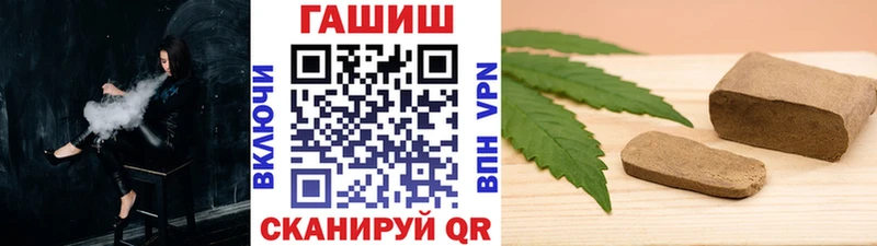 ссылка на мегу онион Апатиты ГАШ AMNESIA HAZE