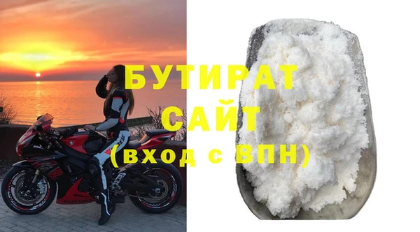 амф Няндома