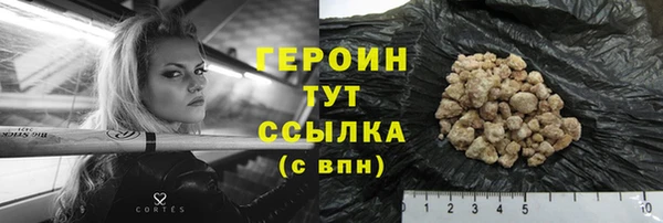 круглые Нязепетровск