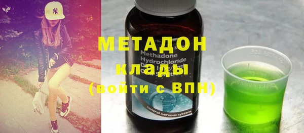 круглые Нязепетровск