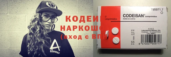 винт Арсеньев