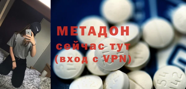 круглые Нязепетровск
