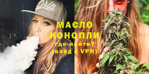хмурый Нягань