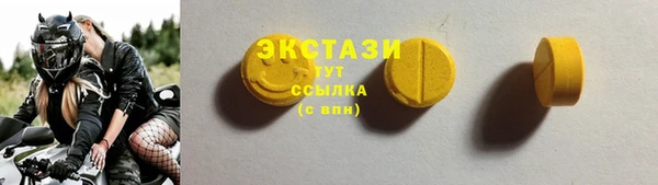 хмурый Нягань