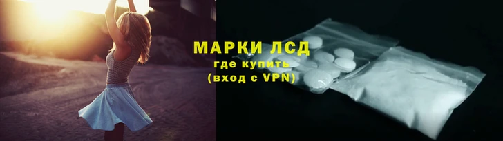 хмурый Нягань