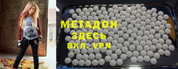 mix Алзамай