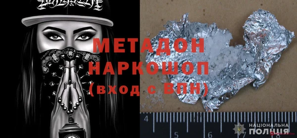 круглые Нязепетровск