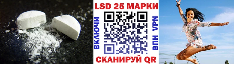 купить  сайты  Апатиты  ЛСД экстази ecstasy 