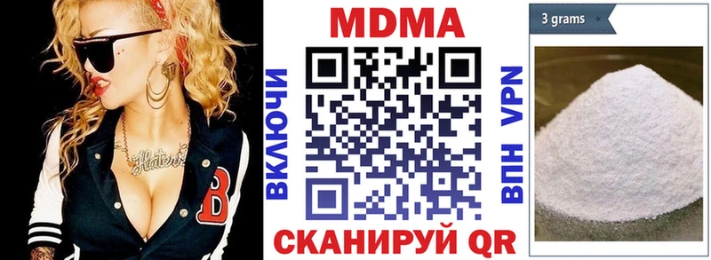 цены   Апатиты  MDMA VHQ 