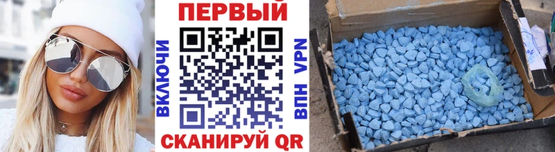 МЕТАМФЕТАМИН Декстрометамфетамин 99.9%  MEGA онион  Апатиты 